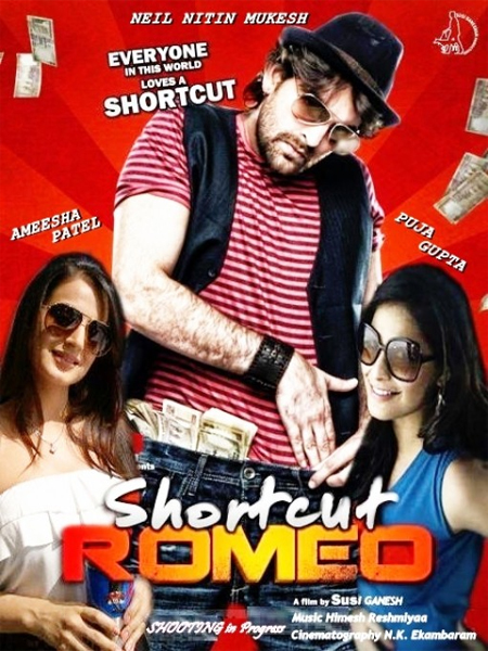 shortcut romeo full movie